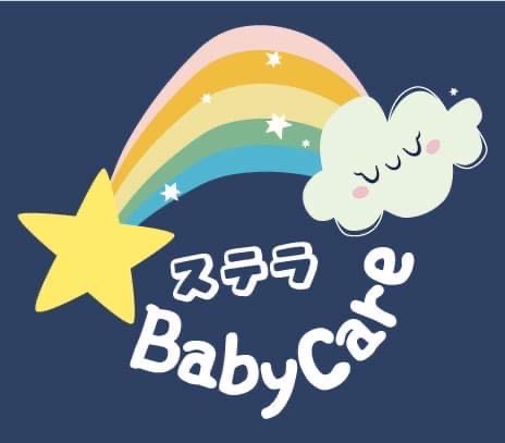 babycare_stella